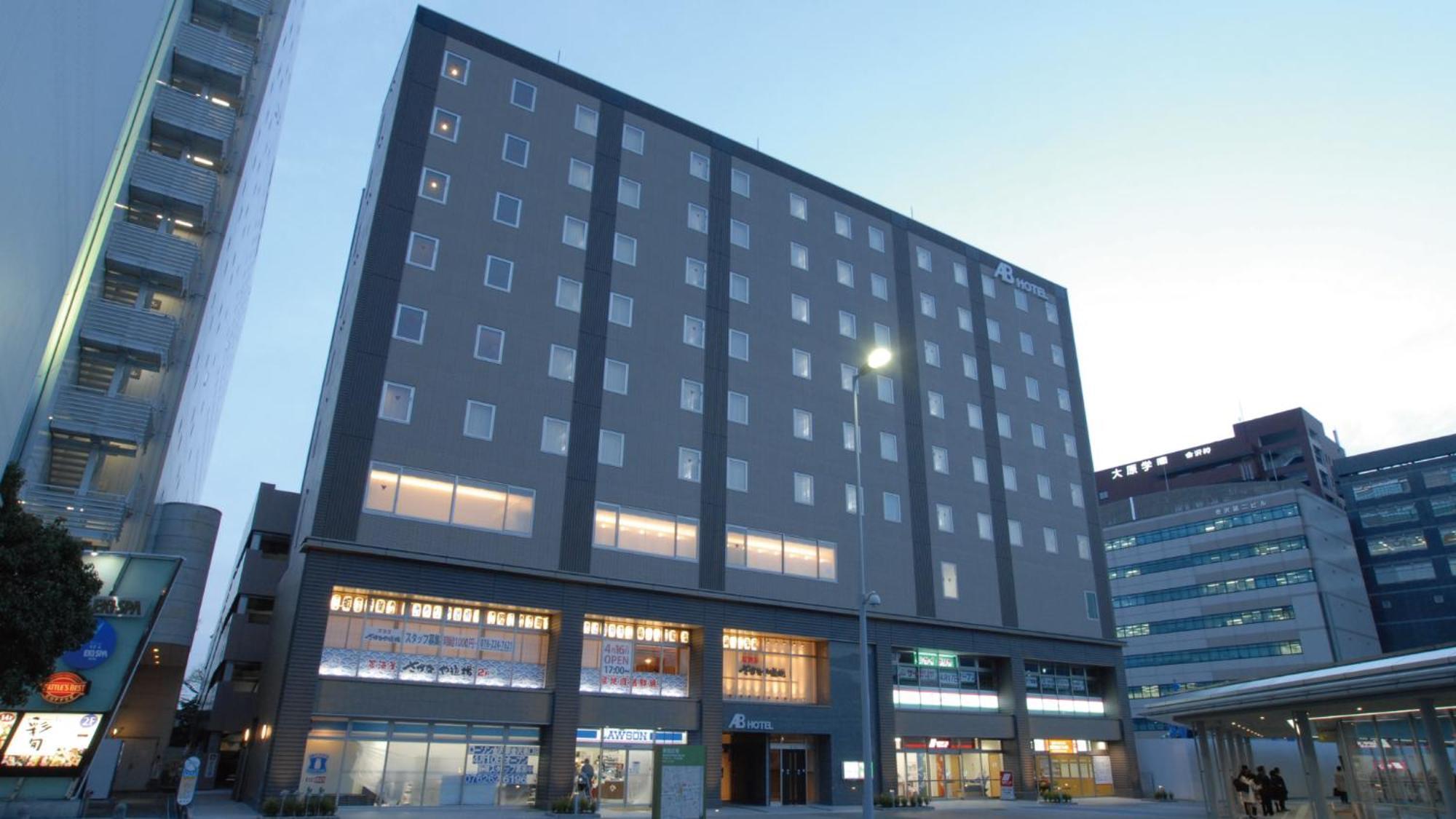 Ab Hotel Kanazawa Buitenkant foto